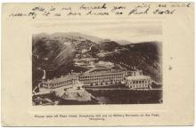 Mount Austin Hotel / Barracks with message to printer as the caption