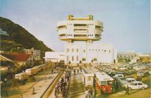 1970s Peak Tower & Bus Terminus