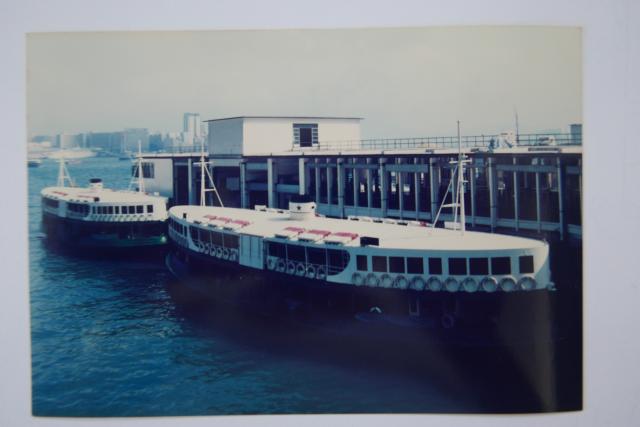 The Central Star Ferry Pier（中環天星碼頭）