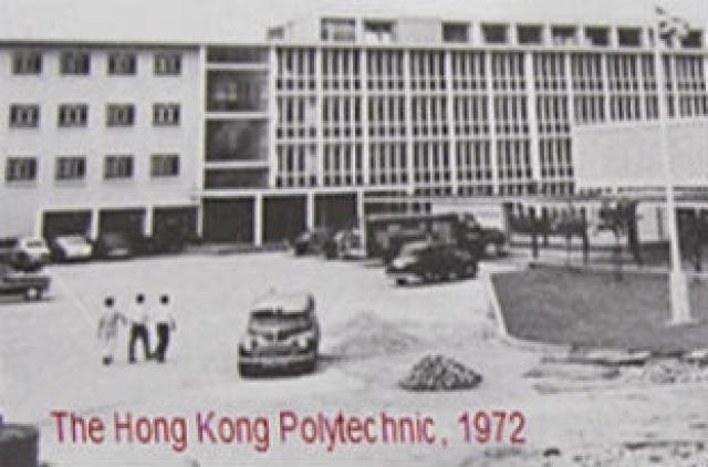 The hong kong polytechnic 3