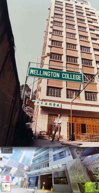 1 knutsford terrace Wellington college