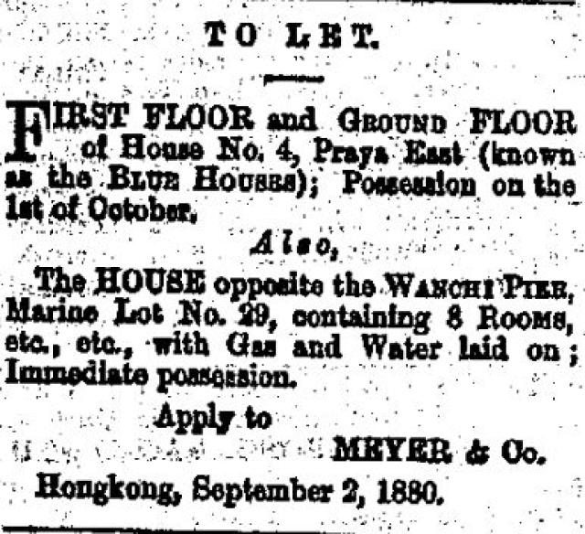 1880 To Let Advertisement - Blue Buildings & House Opposite Wanchai Pier on Marine Lot 29