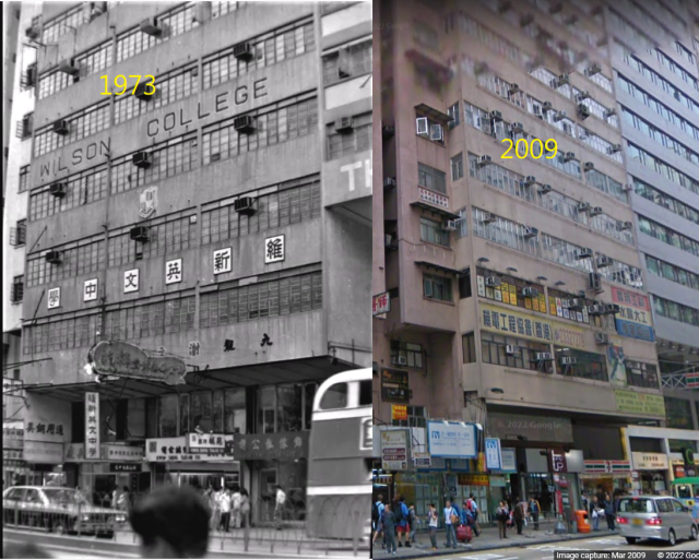 1973 wilson college 483 nathan road weixinyingwenzhongxue 1967 1995 2