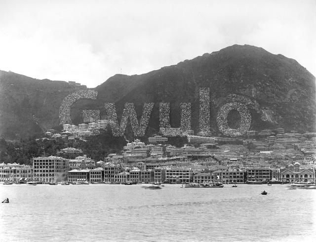 1895 Hong Kong from the harbour