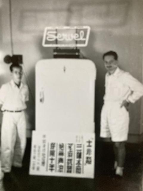 My father, Lawrence Green, at his first job with Mollers in 1950 and one of their companies.
