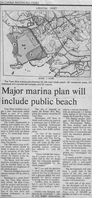 So Kwun Wat Gold Coast resort initial public announcement 1982