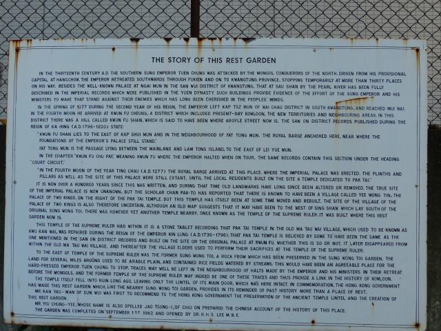 Lomond Road Garden history