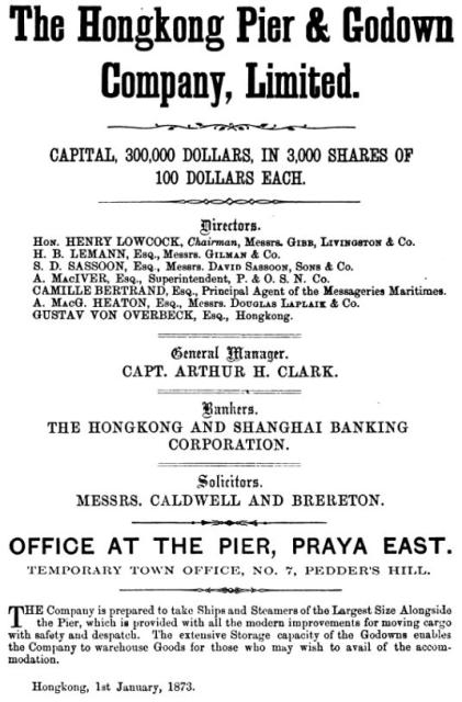 1873 Advertisement - Hongkong Pier & Godown co. ltd