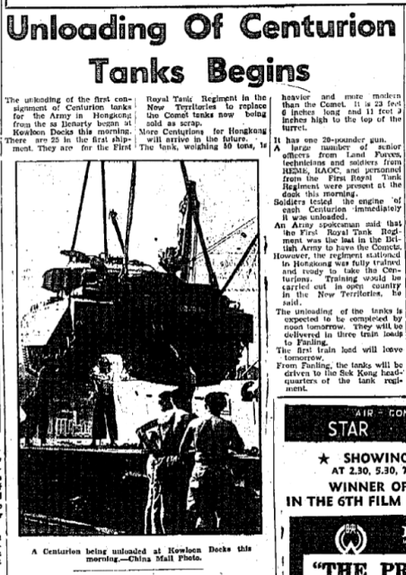 Centurion tanks unloaded at Kowloon docks from The China Mail page 3 28th July 1959