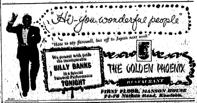 the golden phoenix billy bank the china mail page 3 31st may 1958