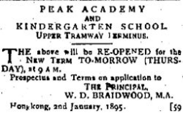 1895 Peak Academy & Kindergarten School