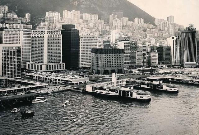 1972 central waterfront