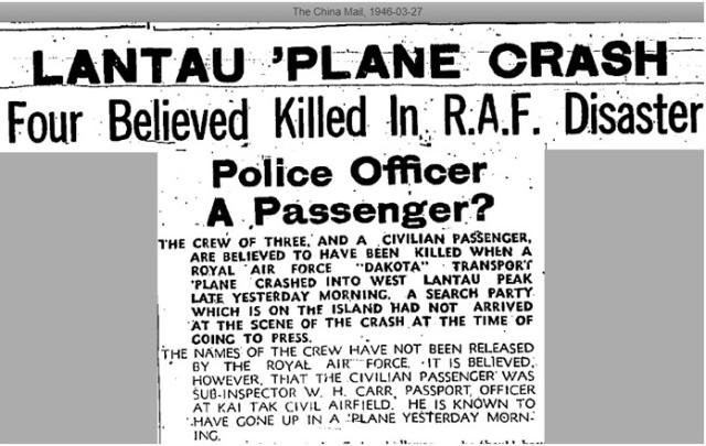 1946 Lantau' Plane Crash