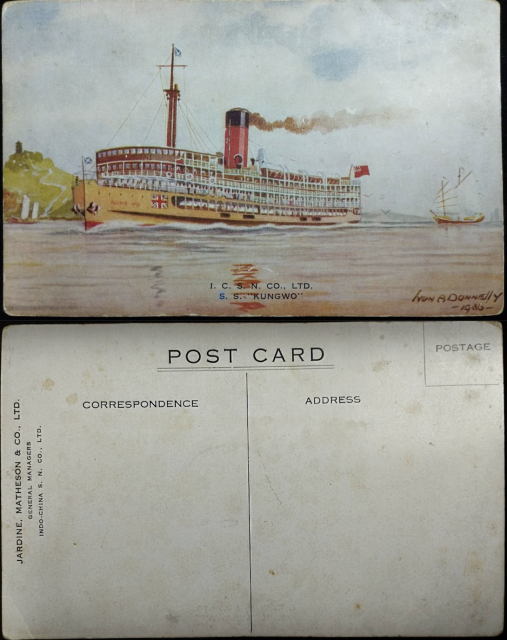 Indo-China Steam Navigation Company, Limited Steam Ship "Kung Wo" postcard in Master William Thompson Rochester’s possession