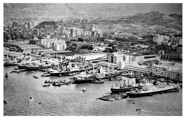 kowloon wharves circa 1965