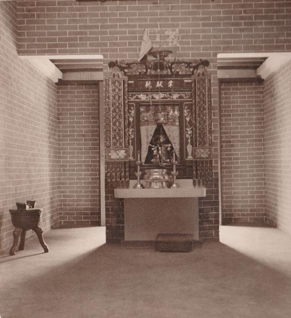 shrine doorway guard 1954