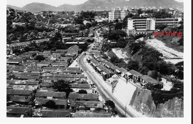 1962 kings park Cottage Resettlement Area