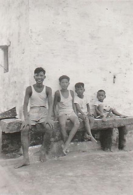 four brothers ping shan 1955