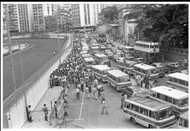 1977 wong nai chung road
