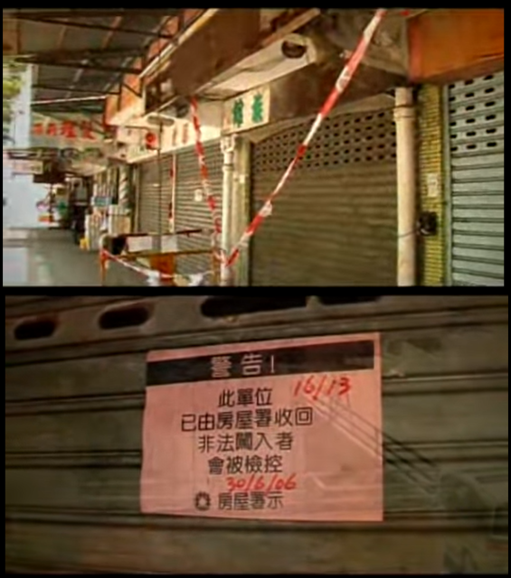 2006 6 30 housing authority took back units of shek kip mei estsate to prepare for demolition