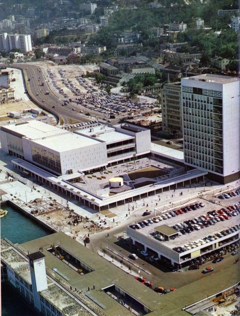 Central district Star ferry City hall & military lands now Admiralty district circa 1962