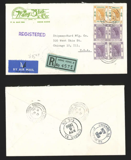 A letter sent from Wang Bros. & Co. dated 6 Nov 1959