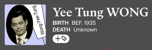 WONG Yee Tung - likely Chines e Characters ?