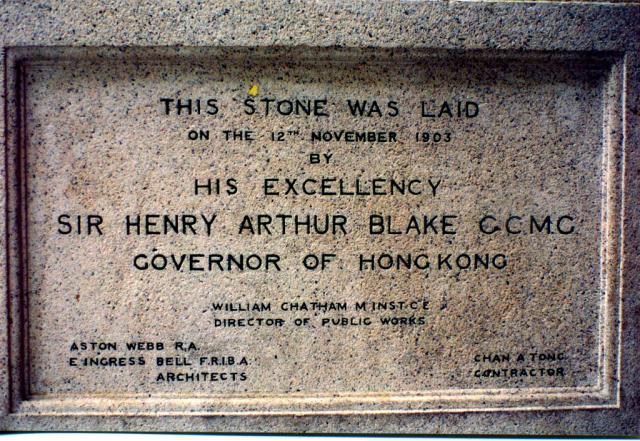 Stone laid in 1903 at the Legislative Council Building 