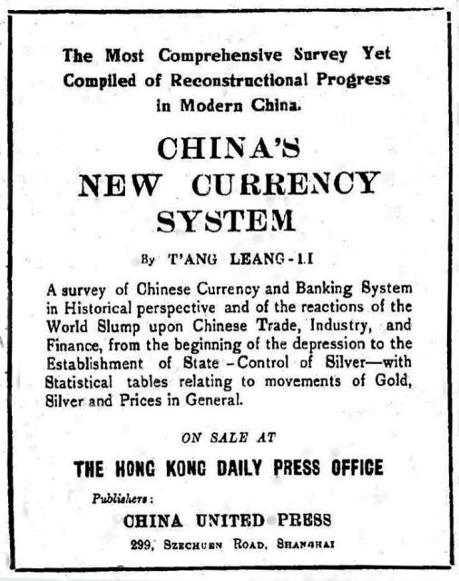 Hong Kong Sunday Herald-27-10-1936