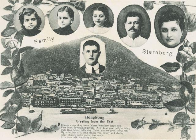 1900s Sternberg Family - New Year Greeting Card