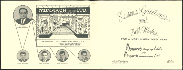 November 1967 Season's Greeting Card from the Family of Mr. Thomas Mohanani and Monarch (Hong Kong) Limited