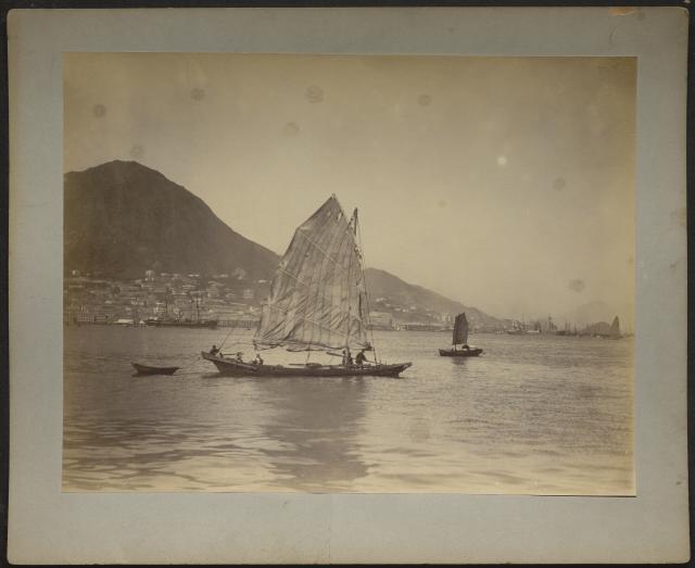 View of Hong Kong Harbour (1870 - 1897)