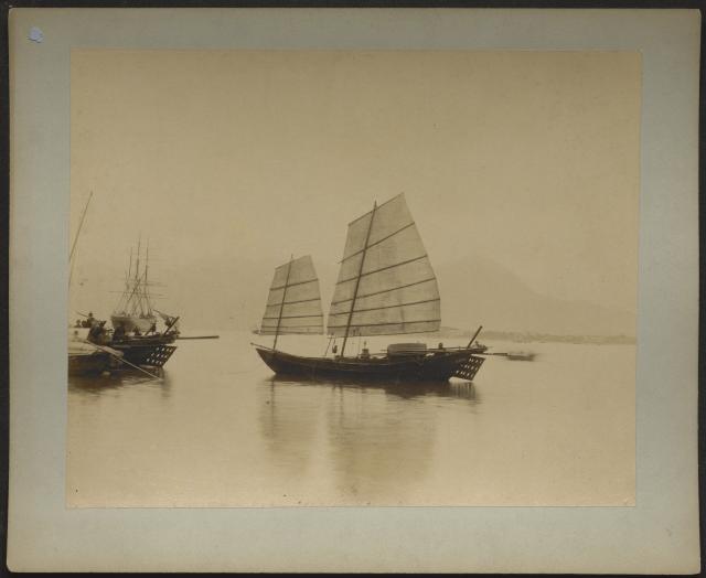 View of a Junk in Hong Kong Harbour