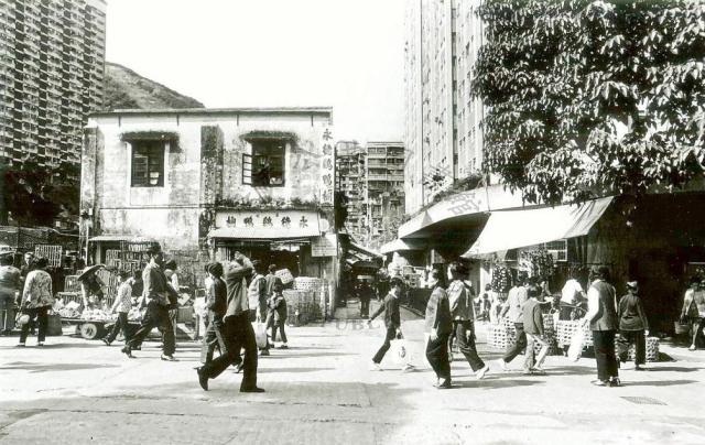 Poultry Laan, Forbes Street