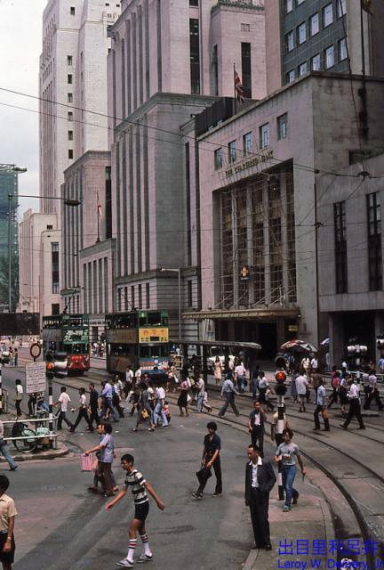 Standard Chartered, view from right