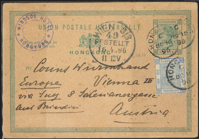 A postcard sent from the Windsor Hotel, Hong Kong to Vienna, Austria on March 16, 1896