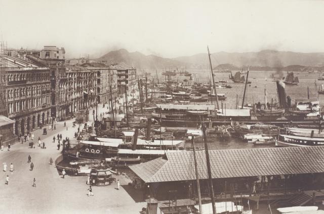 Blake Pier and The Praya (Connaught Road 干諾道中)