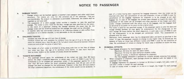 M.V. HAI XING ticket - Notice to Passenger a 02 08 1984