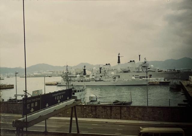 hms tamar