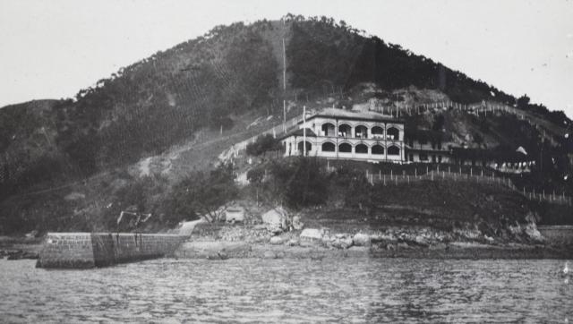 Tai O (大澳) police station, Lantau Island (大嶼山)