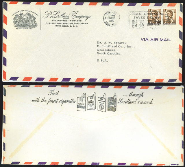 Air Mail sent to P. Lorillard Co., Inc., USA from P. Lorillard Company, Hong Kong