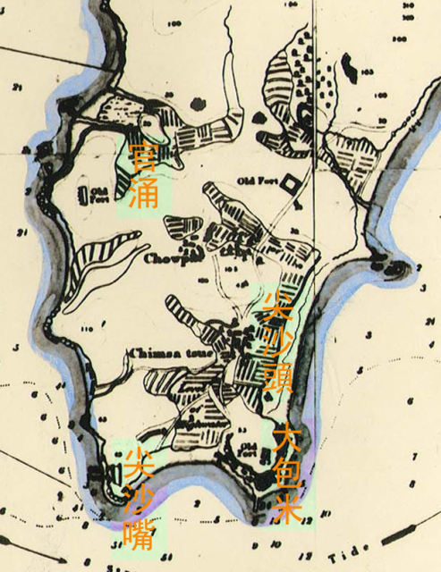 tsim sha tsui and kwun chung 1845