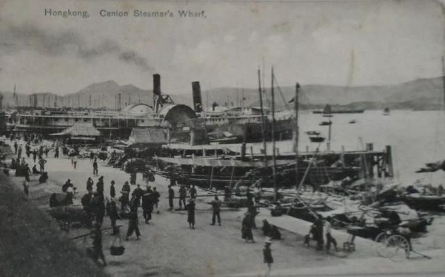 1900s Canton Steamer Wharf