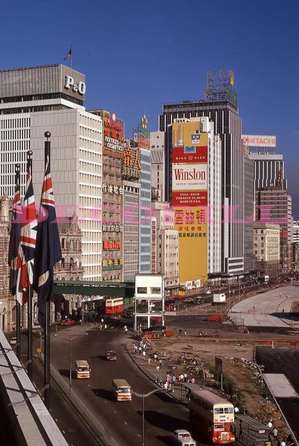 connaught road 1971