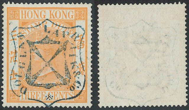 Fiscal stamp of the Douglas Lapraik & Co.