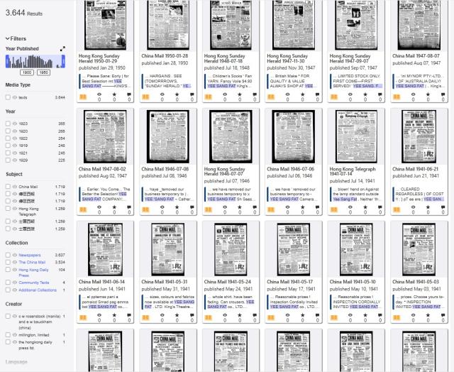 Searching in Old Hong Kong newspapers using the Internet Archive 2
