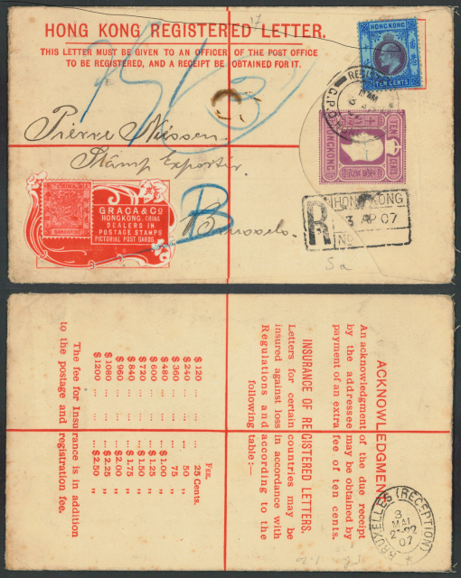 1907 (3 AP) KEVII Hong Kong Registered Letter (KEVII 10c G Size Yang’s 14)