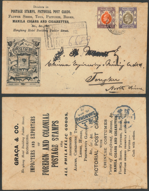 1912 (11 AP) Graca’s Registered Letter to China Engineering & Mining Co. Ltd. Tongku