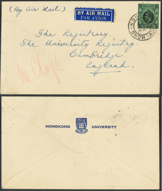 1936 (31 DE) Pre-war by air mail letter sent from Hongkong University to Cambridge University