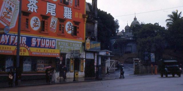 1953 Junction of Nathan and Haiphong Roads